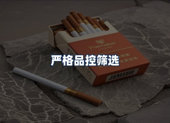 直发优势